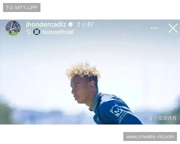 卡迪斯中超首秀：委内瑞拉国脚中锋展现支点作用，助武汉三镇取分